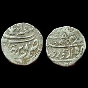 Afghan Durrani Empire Silver Rupee Taimur Shah Derajat mint Rare